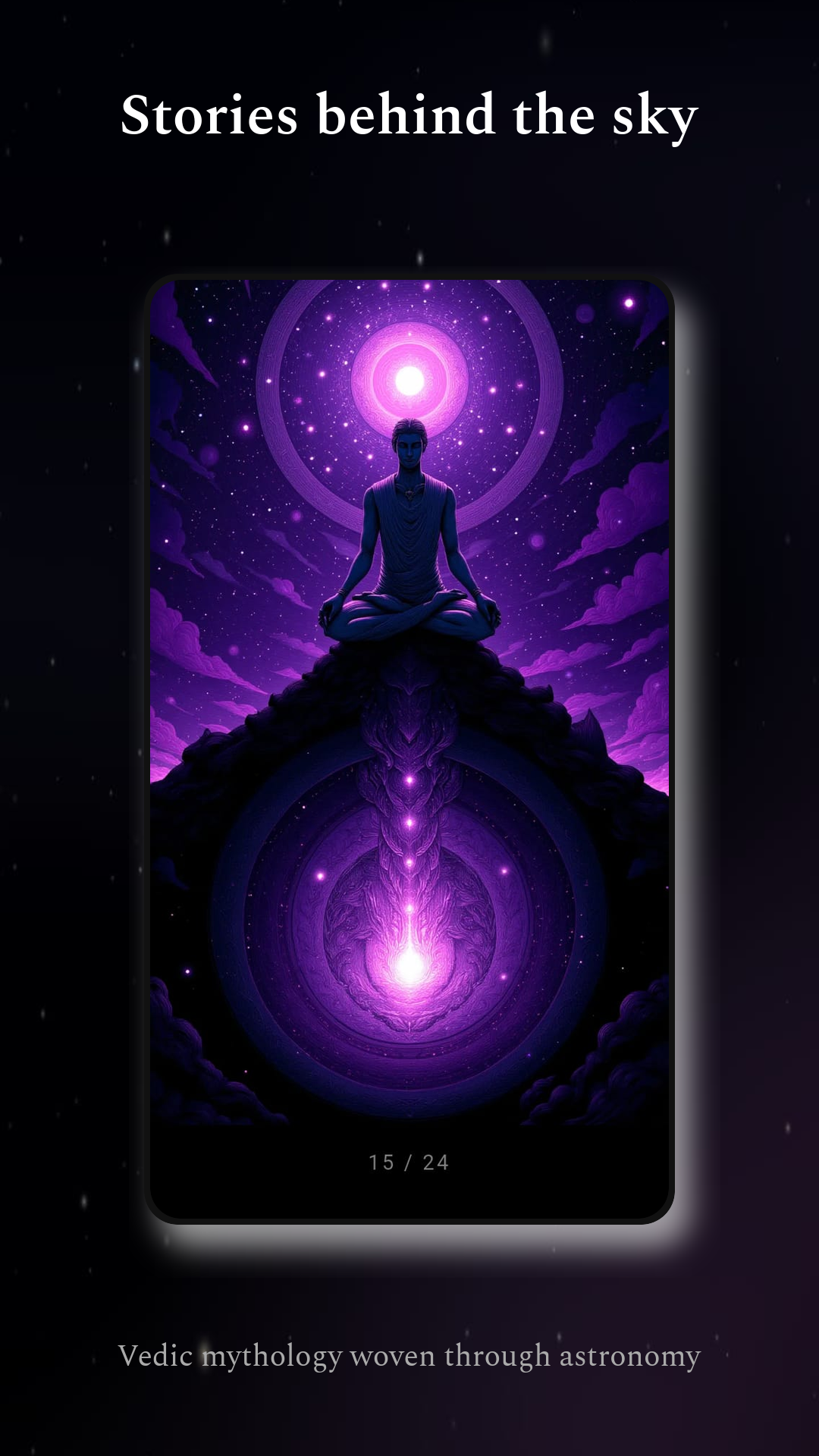 Inner Orbits — Vedic mythology through art