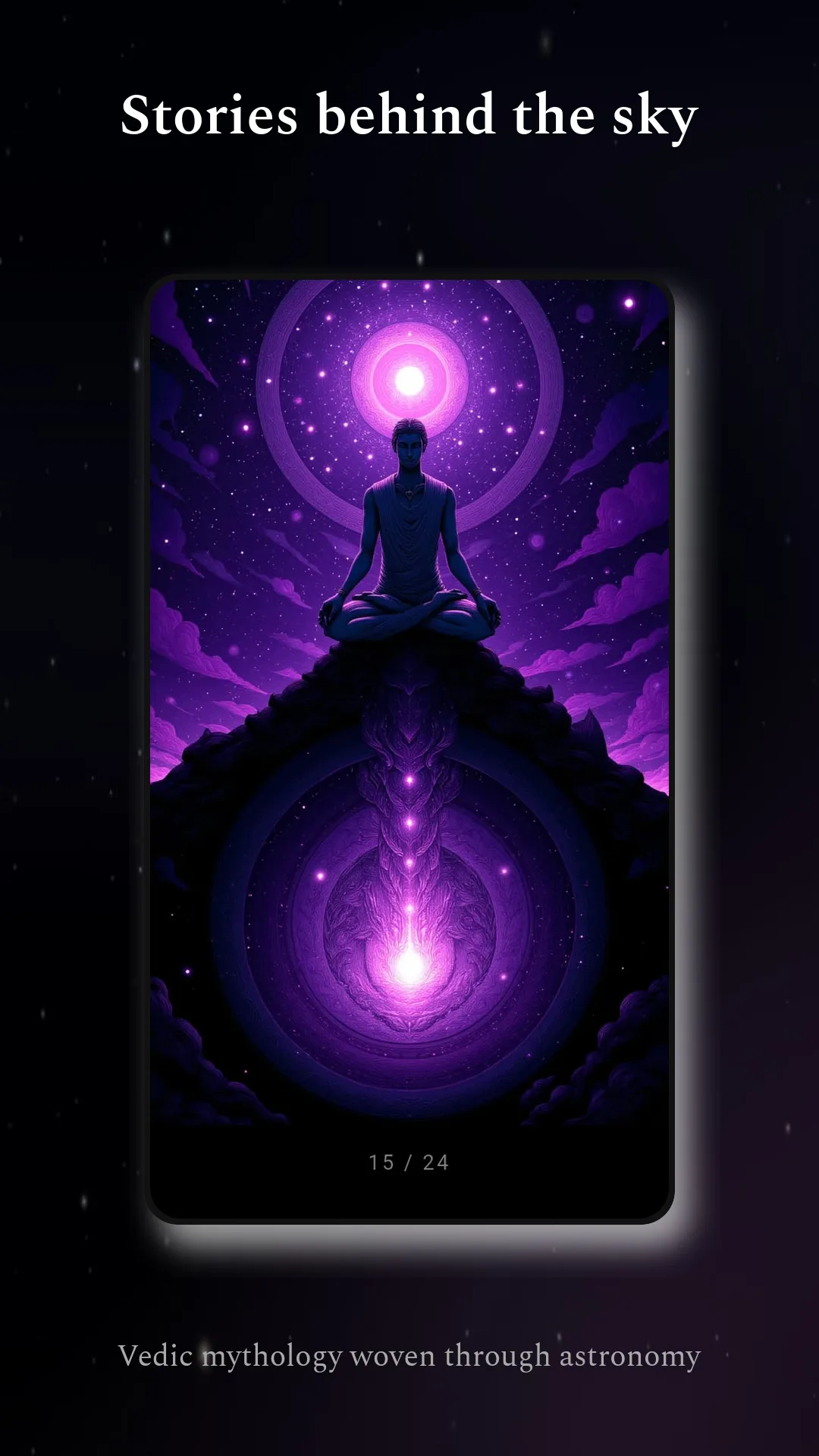 Inner Orbits — Vedic mythology through art